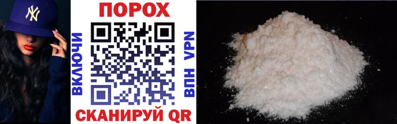 где можно купить наркотик  Высоковск  Amphetamine 97% 