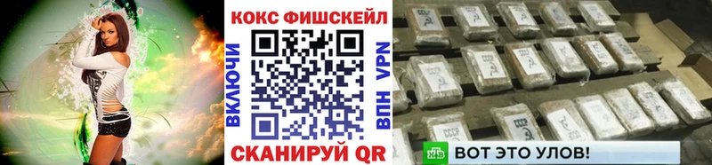 COCAIN Columbia  KRAKEN ССЫЛКА  Высоковск 