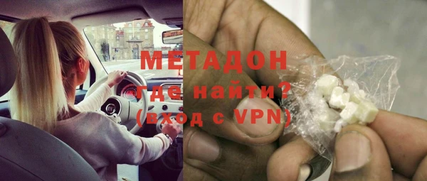 меф Богданович