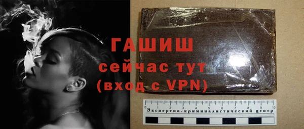 меф Богданович