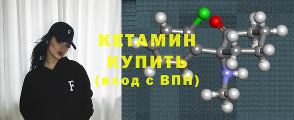 mdpv Богородицк