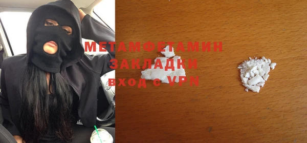 mdpv Богородицк