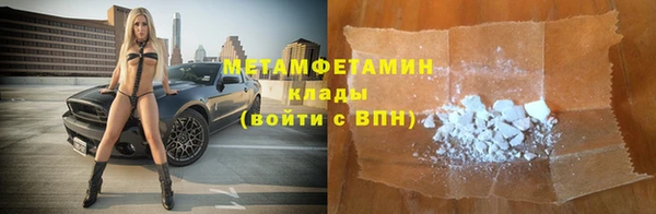 mdpv Богородицк