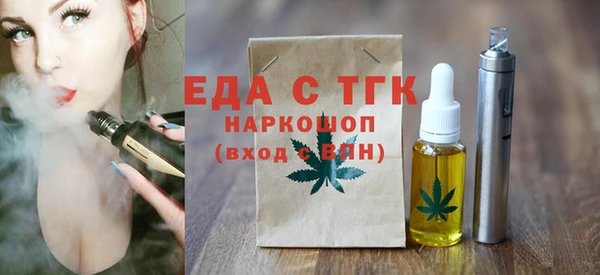 меф Богданович