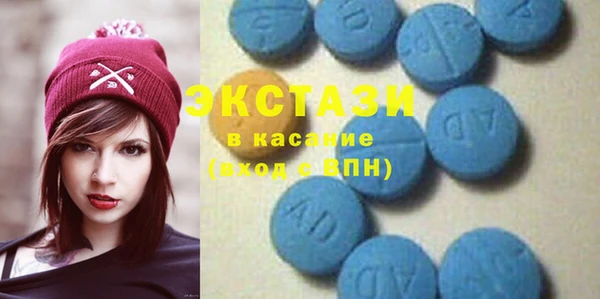 меф Богданович