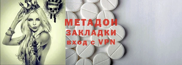 mdpv Беломорск