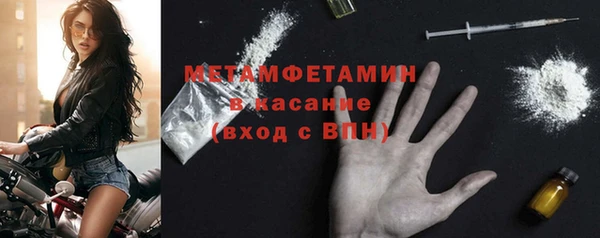 mdpv Богородицк