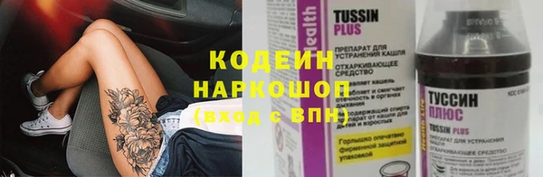 меф Богданович
