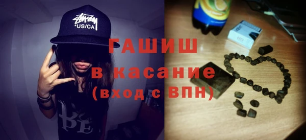 mdpv Богородицк