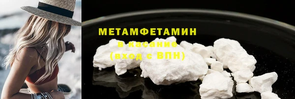 mdpv Богородицк