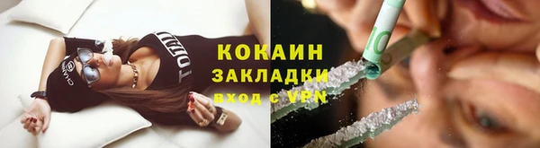 меф Богданович