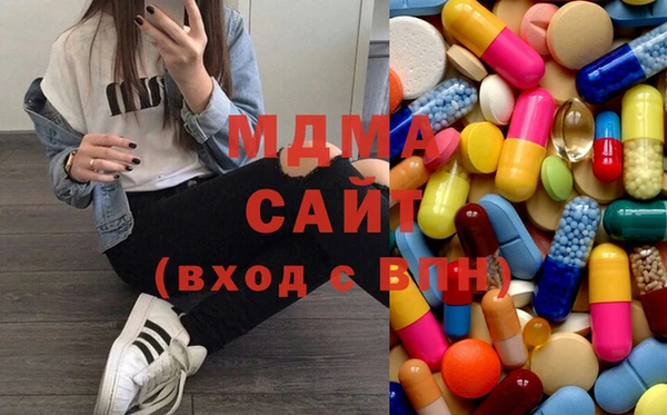 меф Богданович