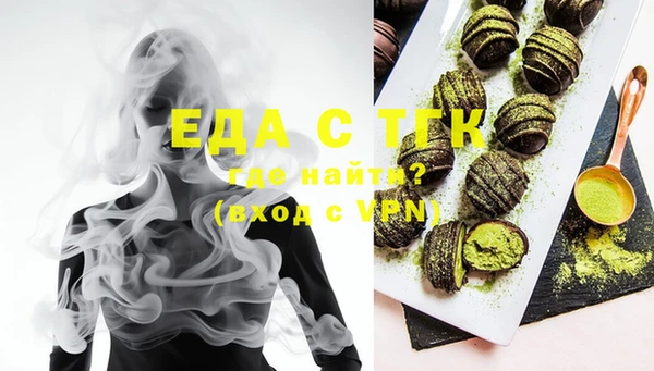 меф Богданович