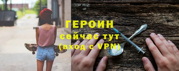 меф Богданович