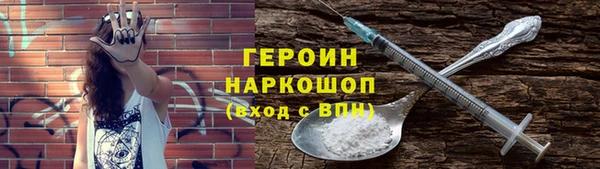 меф Богданович
