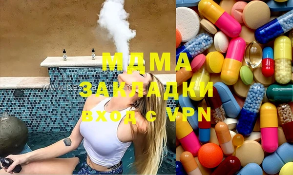 mdpv Богородицк