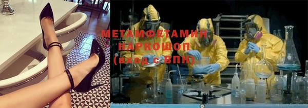 mdpv Богородицк