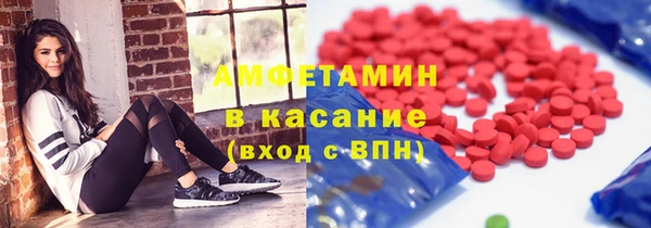 меф Богданович